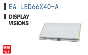 EA LED66X40-A ͼƬ